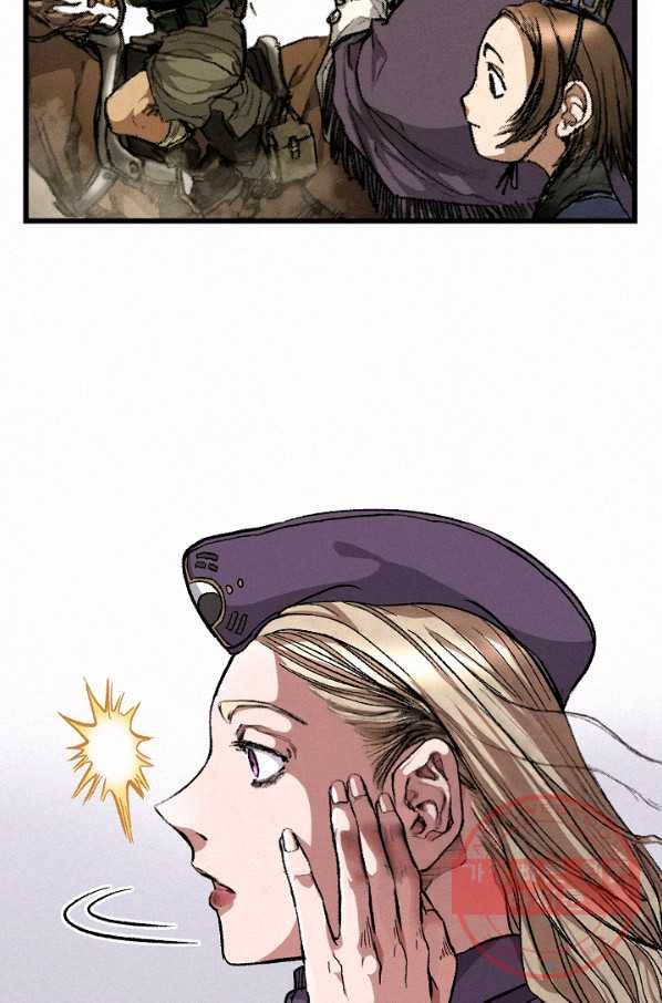 천추 2화 80