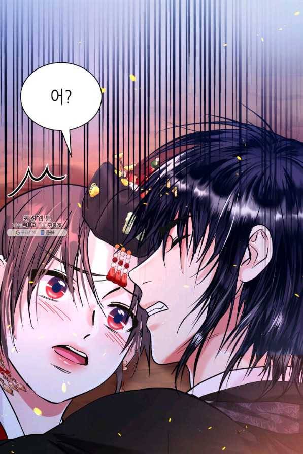 흑랑 31화 3