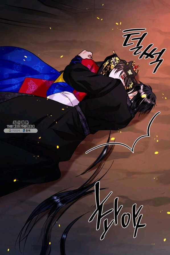 흑랑 31화 4