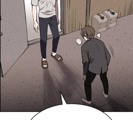 천치전능 14화 8