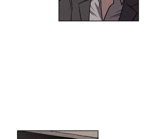 천치전능 14화 11