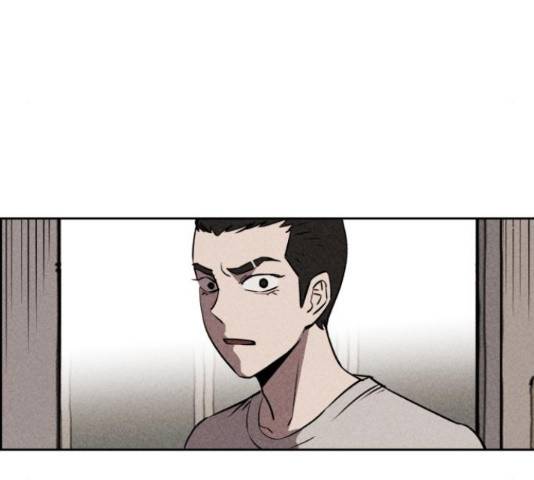 천치전능 14화 16