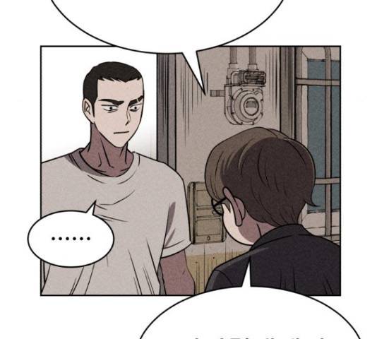 천치전능 14화 18