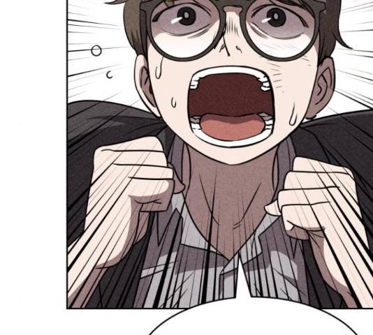 천치전능 14화 35