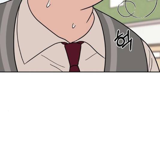푸른불꽃 28화 7