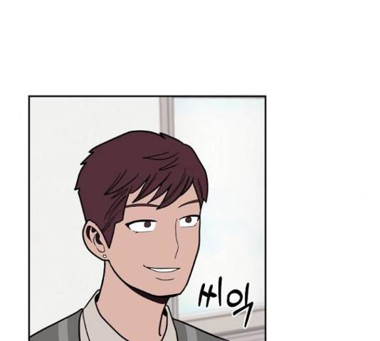 푸른불꽃 28화 10