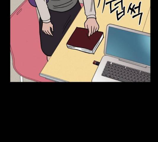 푸른불꽃 28화 32