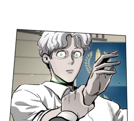 제타 23화 22