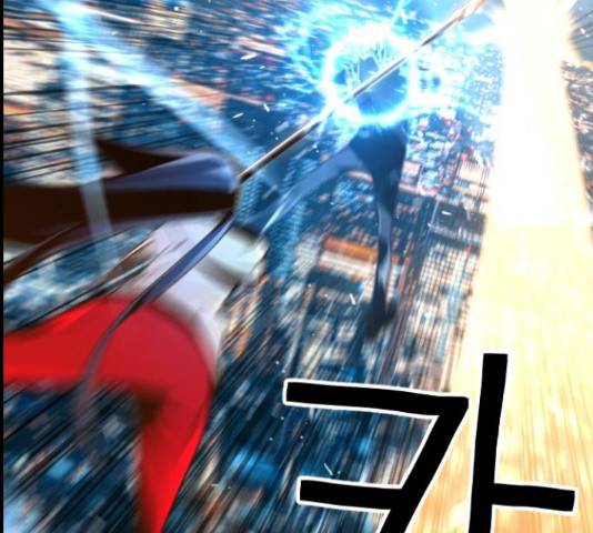 테러대부활 43화 27