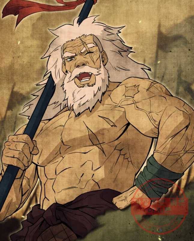 관존 이강진 14화 30