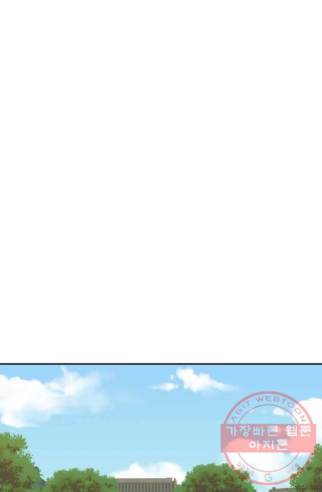무련전봉 446화 9