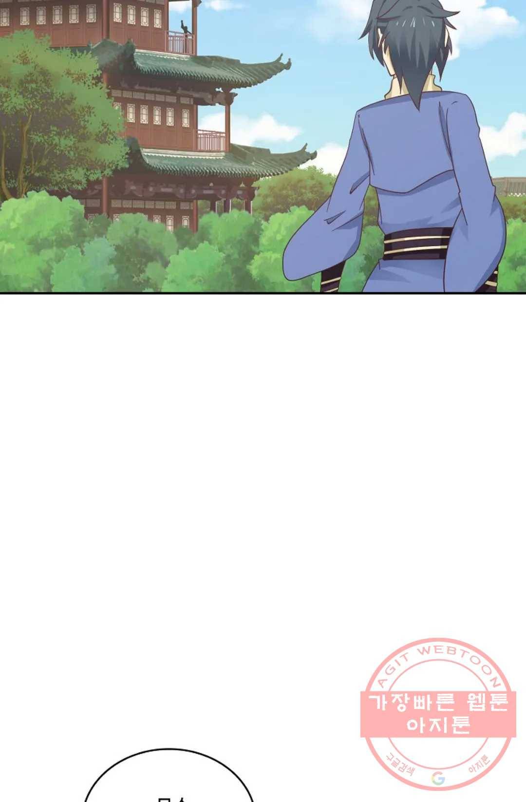 무련전봉 446화 21
