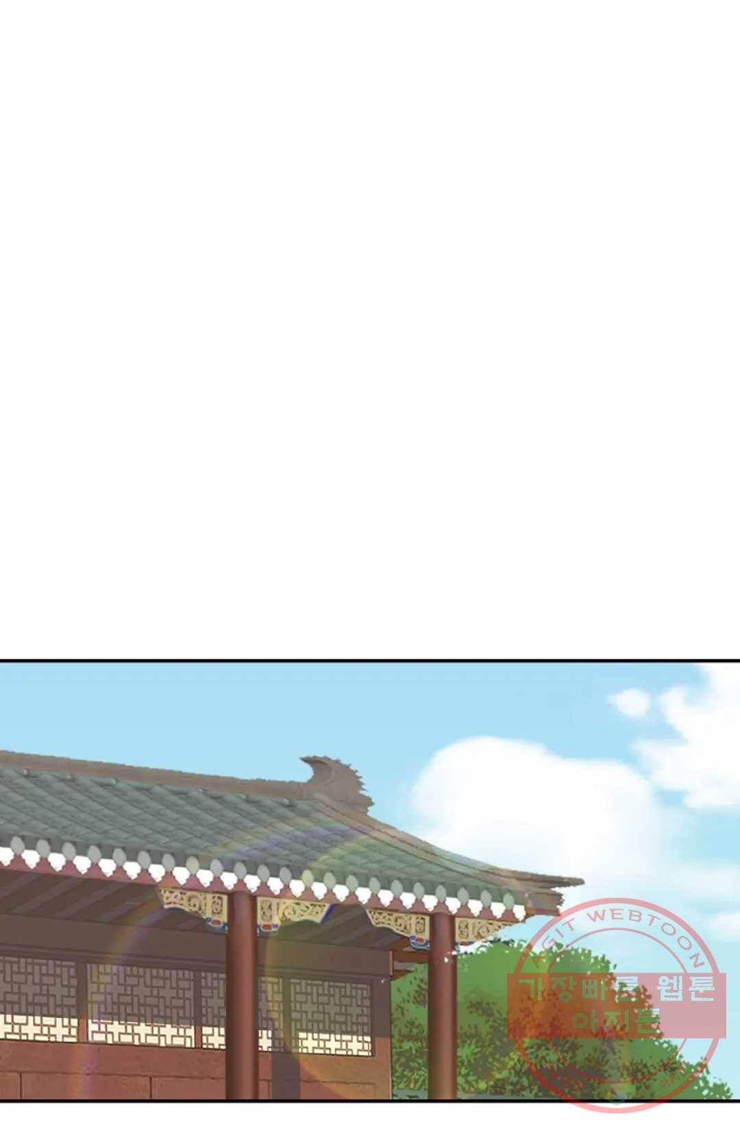 무련전봉 446화 69