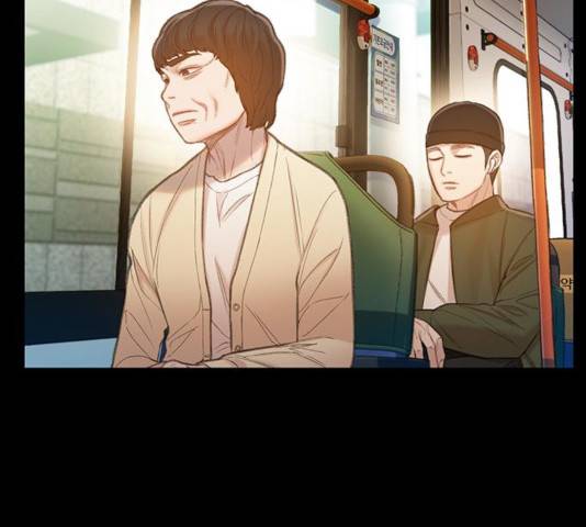 삼매경 30화 17