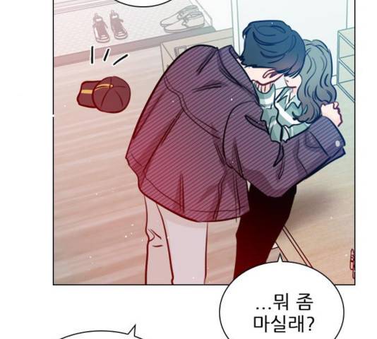 플레이, 플리 59화 30