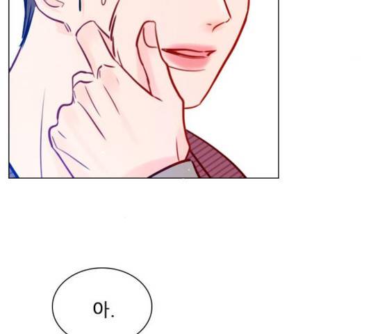 플레이, 플리 59화 53