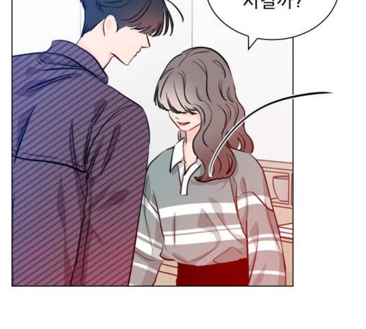 플레이, 플리 59화 56