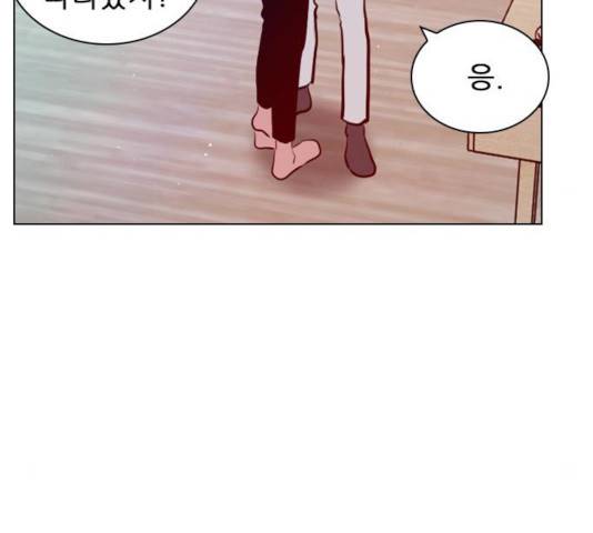 플레이, 플리 59화 59