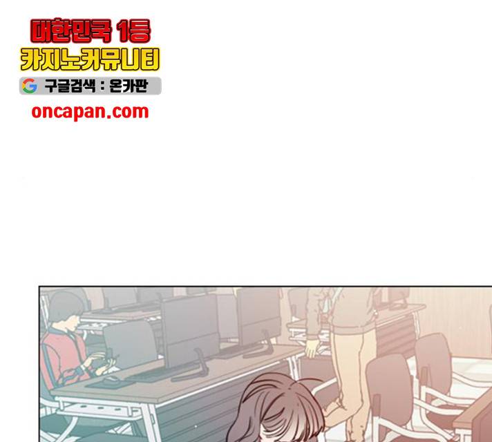 플레이, 플리 59화 66