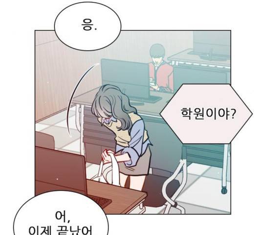 플레이, 플리 59화 101