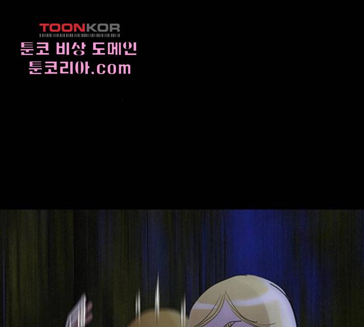 나는 어디에나 있다 26화 56