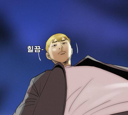 나는 어디에나 있다 26화 128