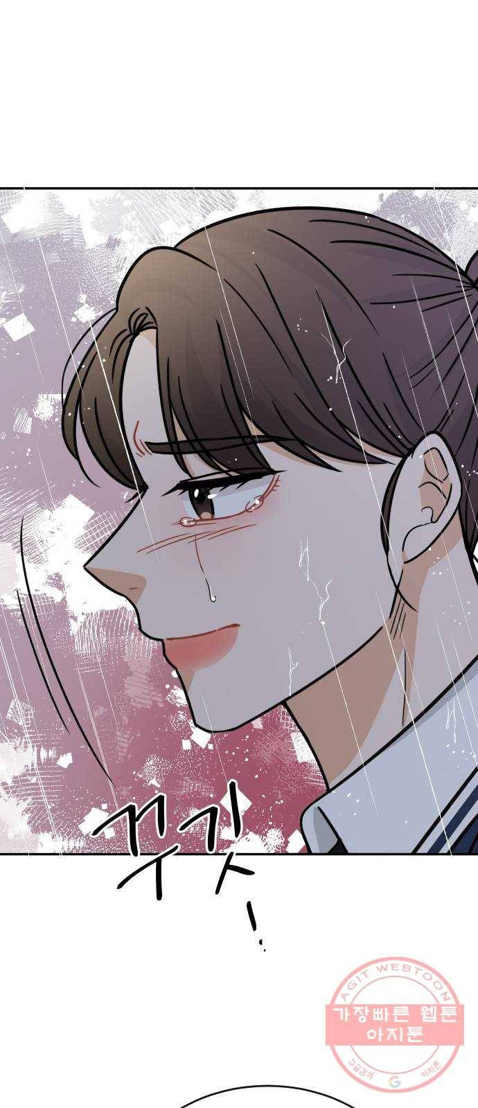 열녀박씨 계약결혼뎐 43화 45