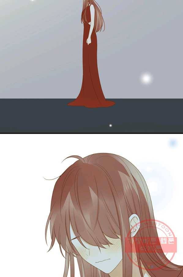 너랑 나랑 하면 125화 7