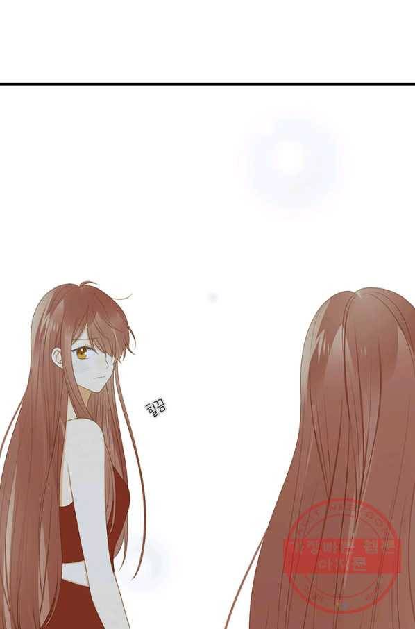 너랑 나랑 하면 125화 9