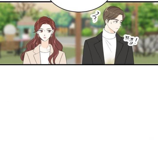 새벽 두 시의 신데렐라 63화 7