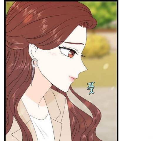 새벽 두 시의 신데렐라 63화 24