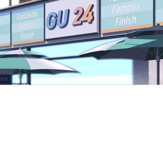 급식아빠 41화 2