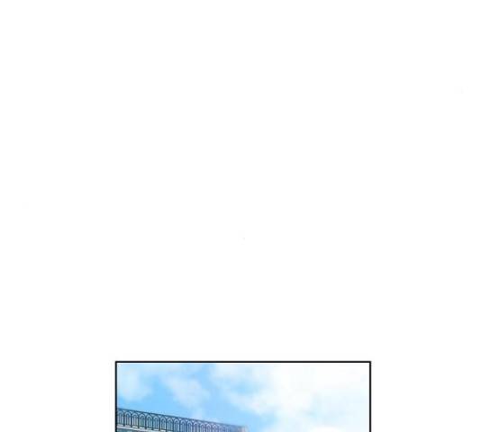 튜토리얼 탑의 고인물 80화 43