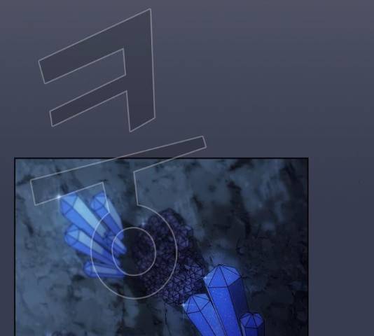 튜토리얼 탑의 고인물 80화 115