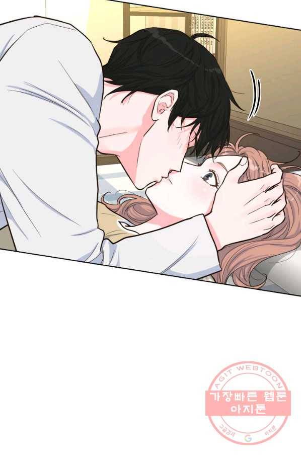 은밀한 나의 동거인 35화 61