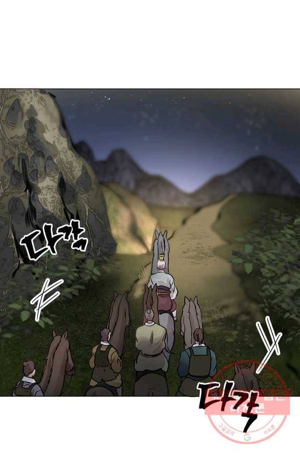 타임룰렛 40화 19