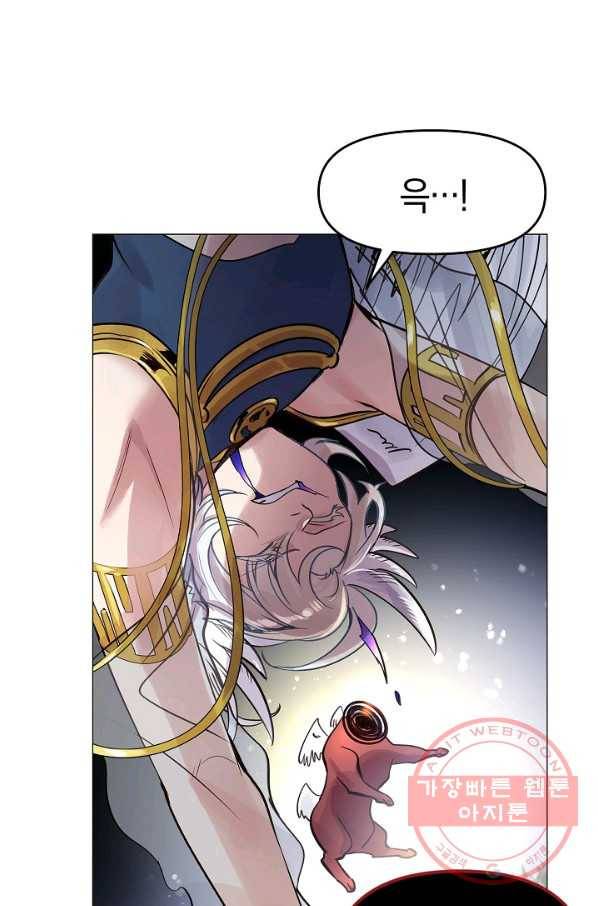 타임룰렛 40화 80