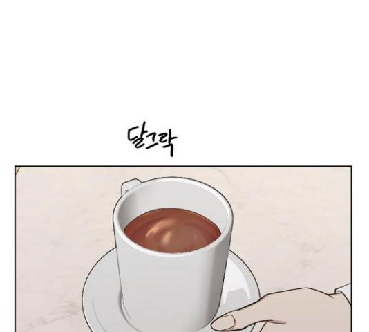 그 황제가 시곗바늘을 되돌린 사연 39화 36