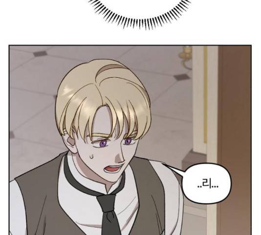 그 황제가 시곗바늘을 되돌린 사연 39화 65