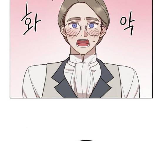 그 황제가 시곗바늘을 되돌린 사연 39화 100