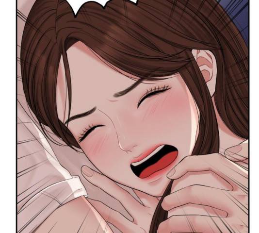 별을 삼킨 너에게 69화 8