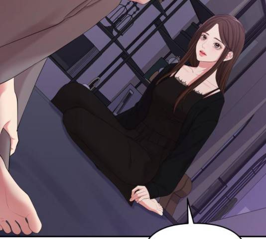 별을 삼킨 너에게 69화 24