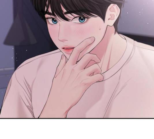 별을 삼킨 너에게 69화 29