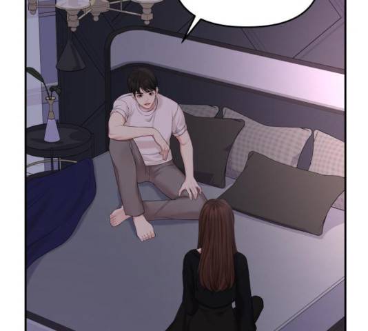 별을 삼킨 너에게 69화 31