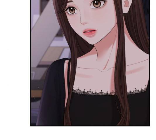 별을 삼킨 너에게 69화 37