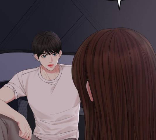 별을 삼킨 너에게 69화 39