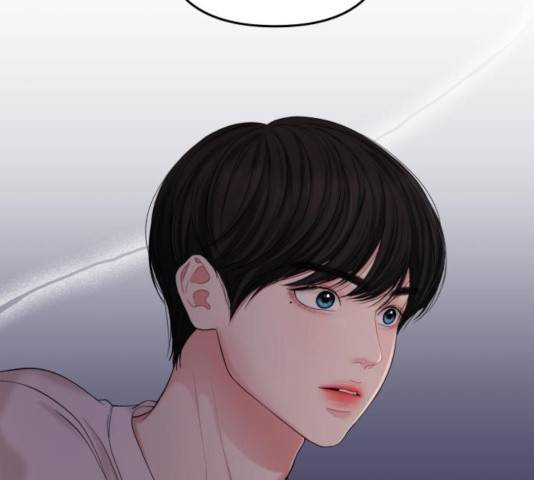 별을 삼킨 너에게 69화 44