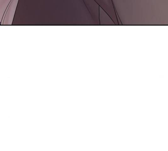 별을 삼킨 너에게 69화 46