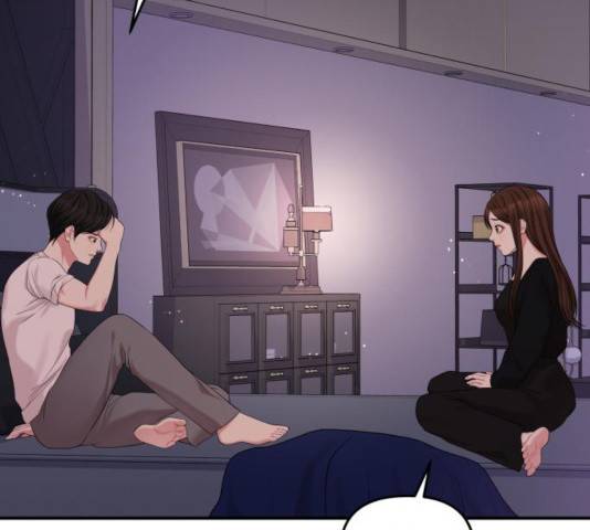 별을 삼킨 너에게 69화 53