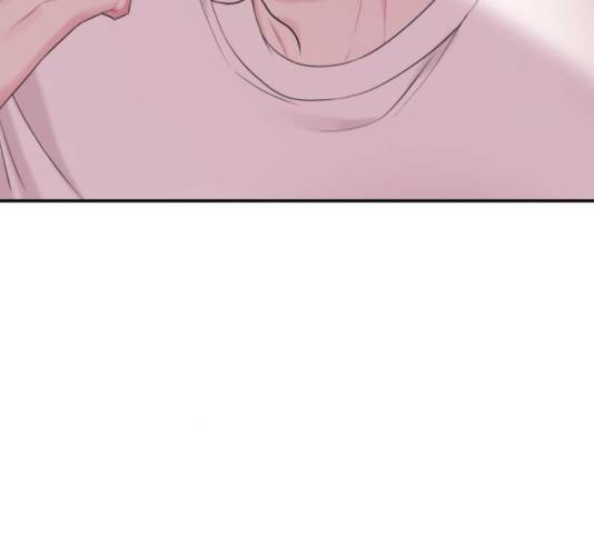 별을 삼킨 너에게 69화 63